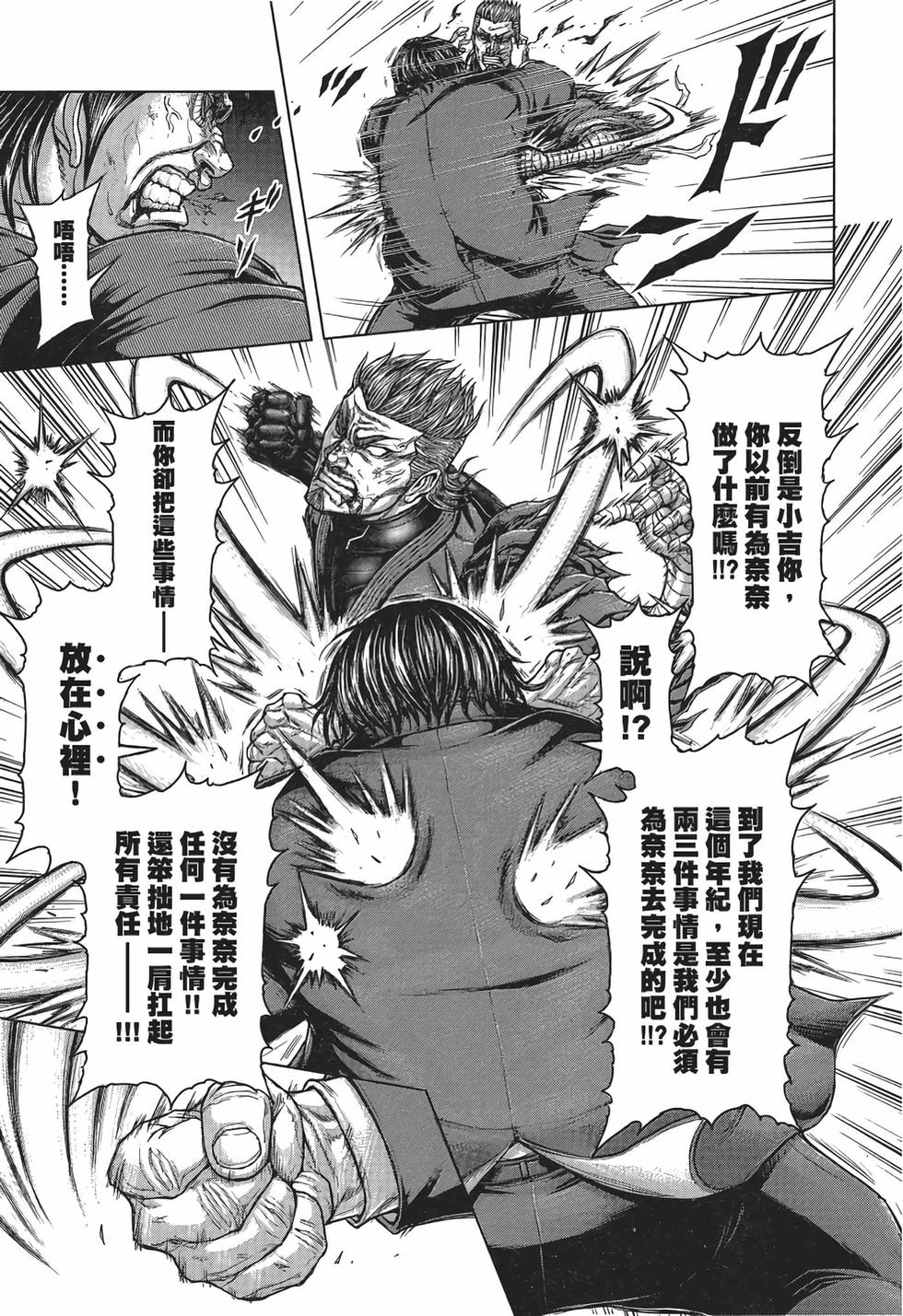 第151页