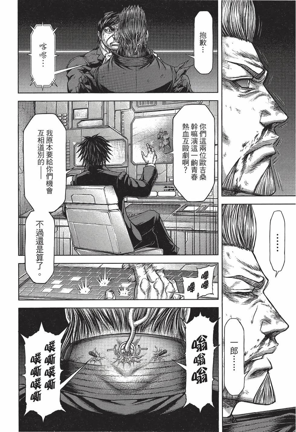 第154页