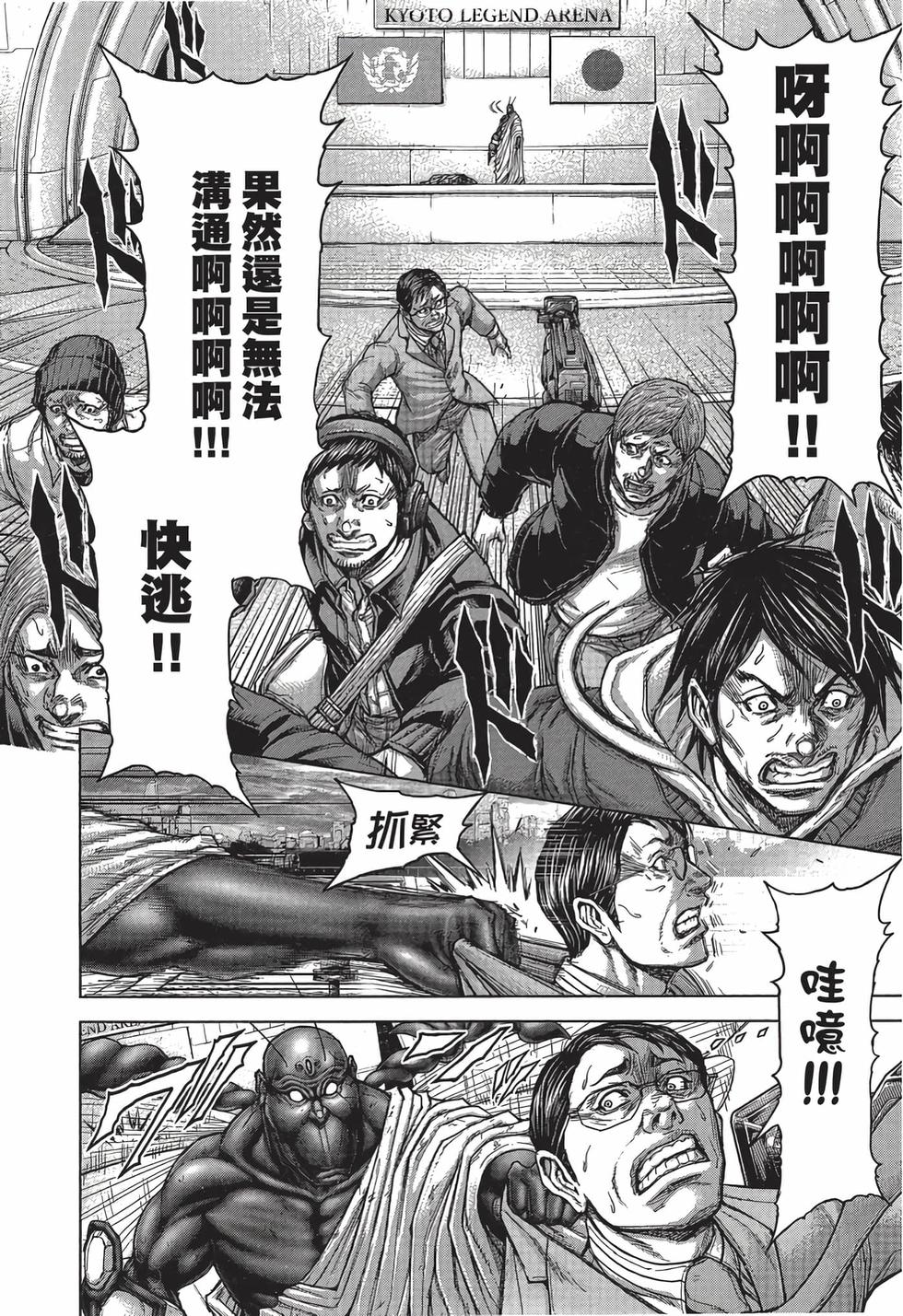第176页