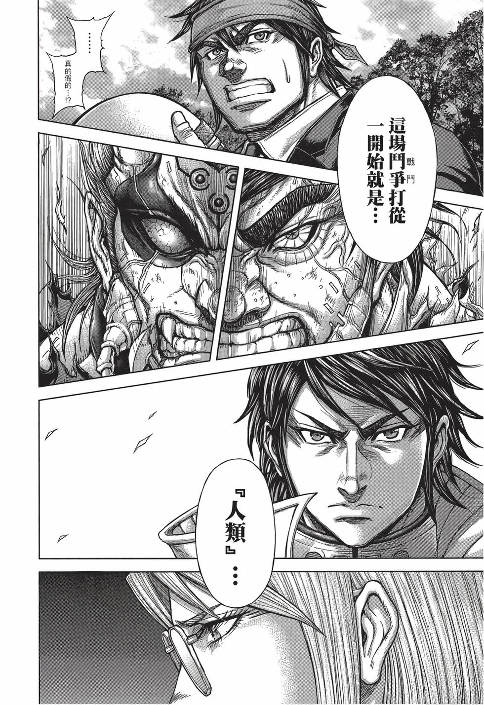 第182页