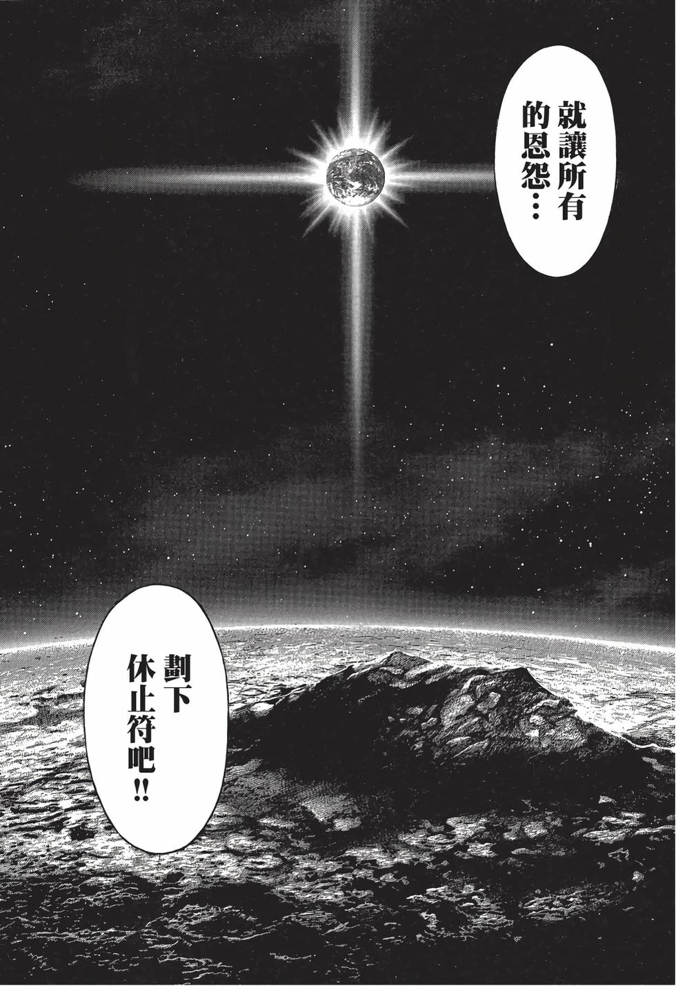 第184页