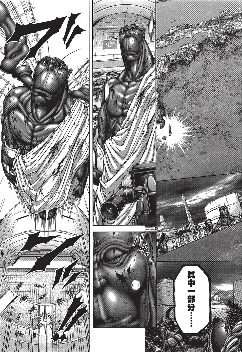 第199页