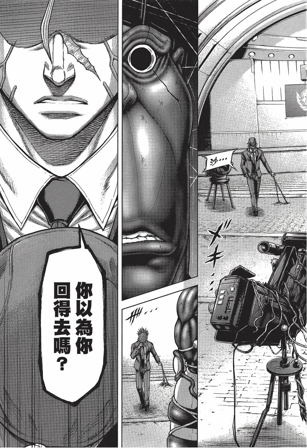 第201页