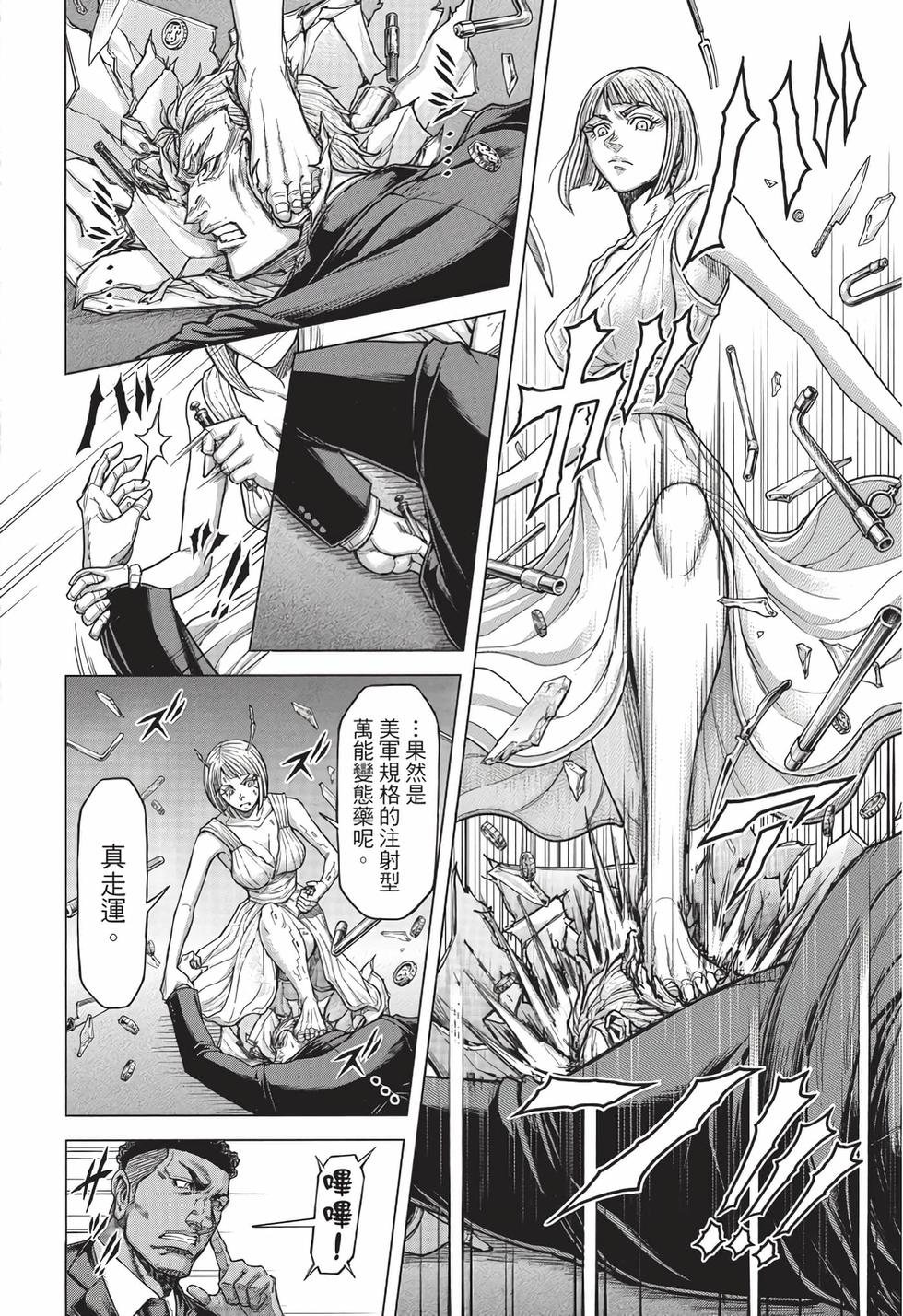第102页