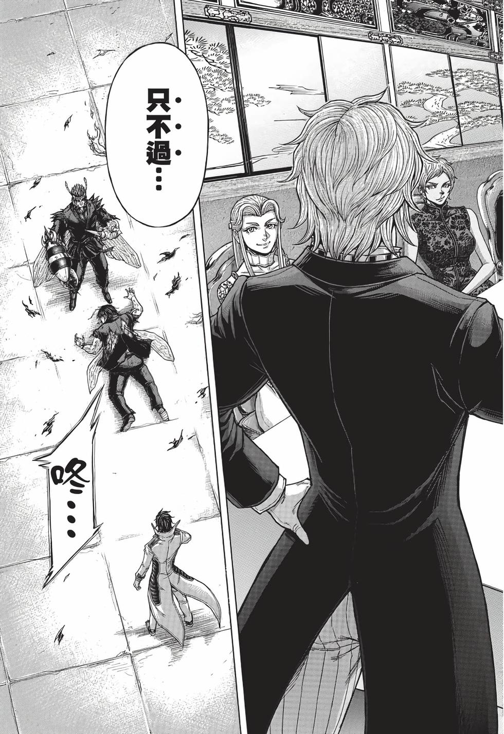 第109页