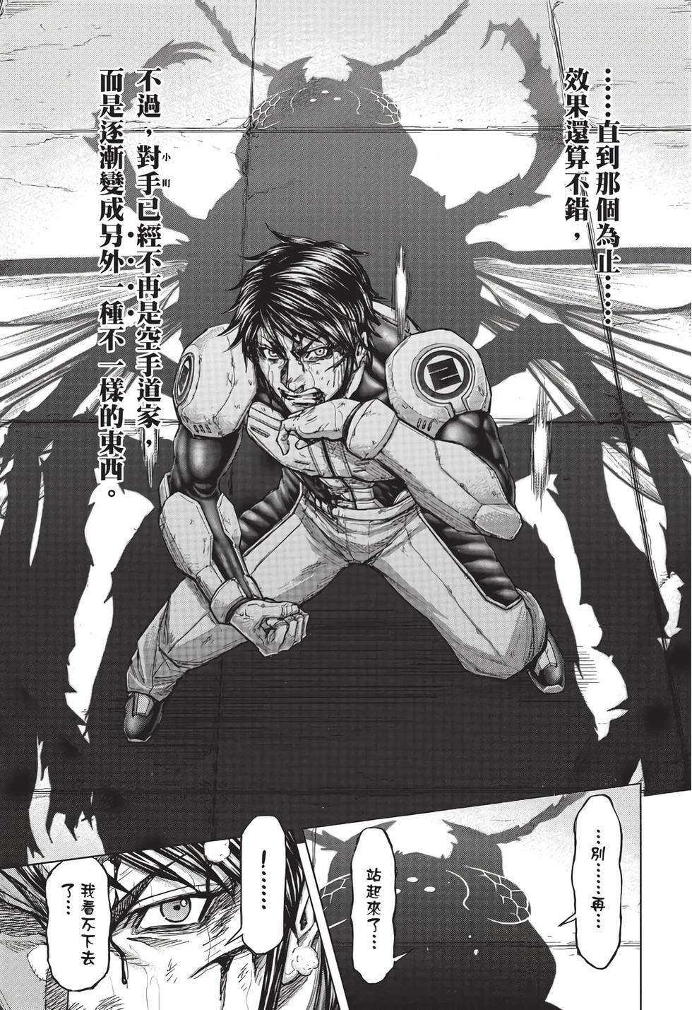 第153页