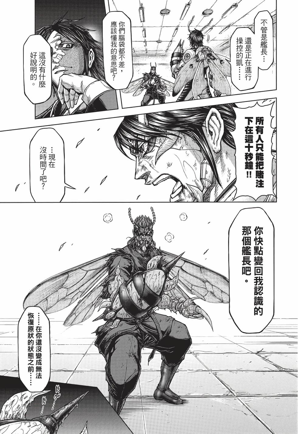 第185页