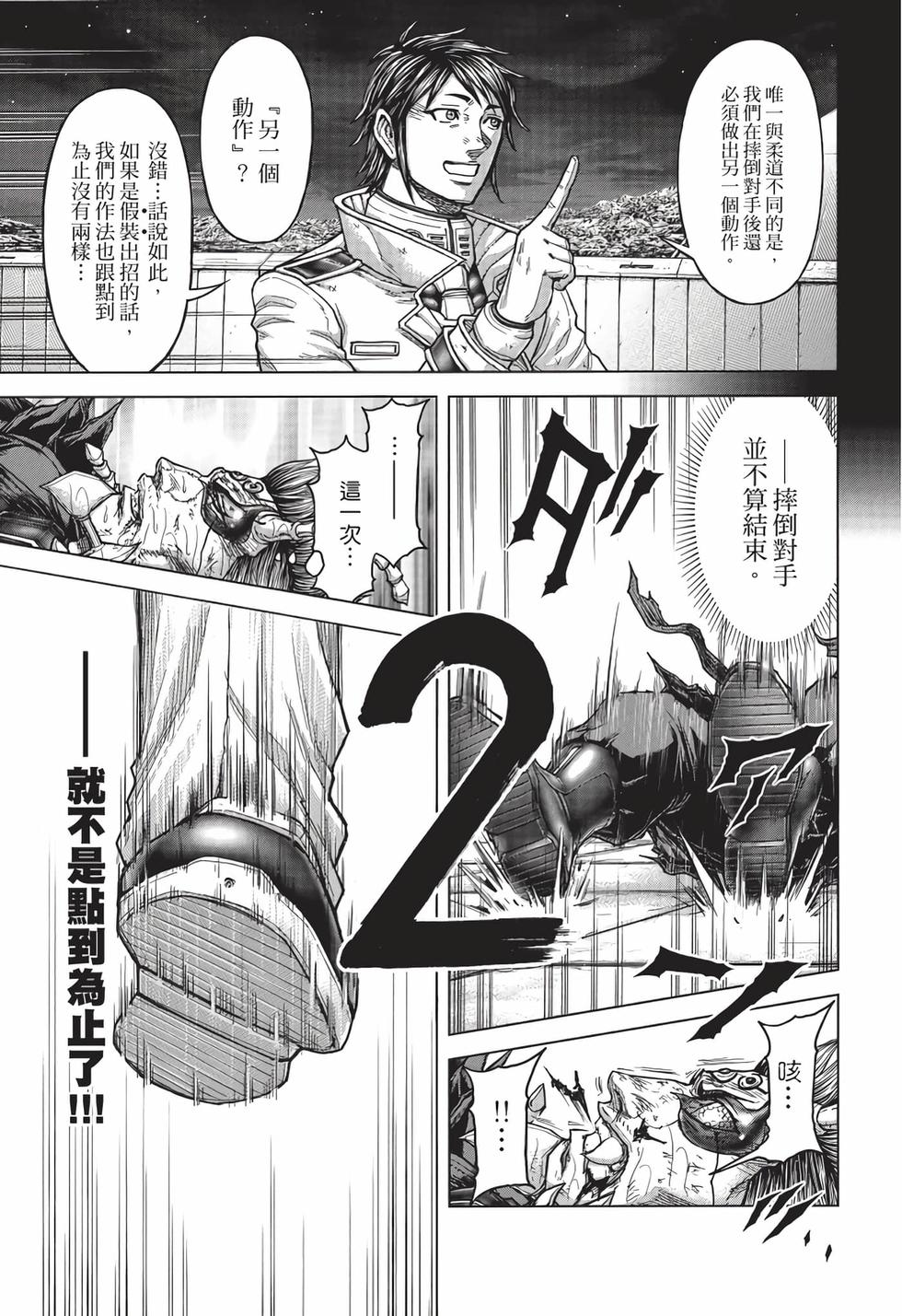 第199页