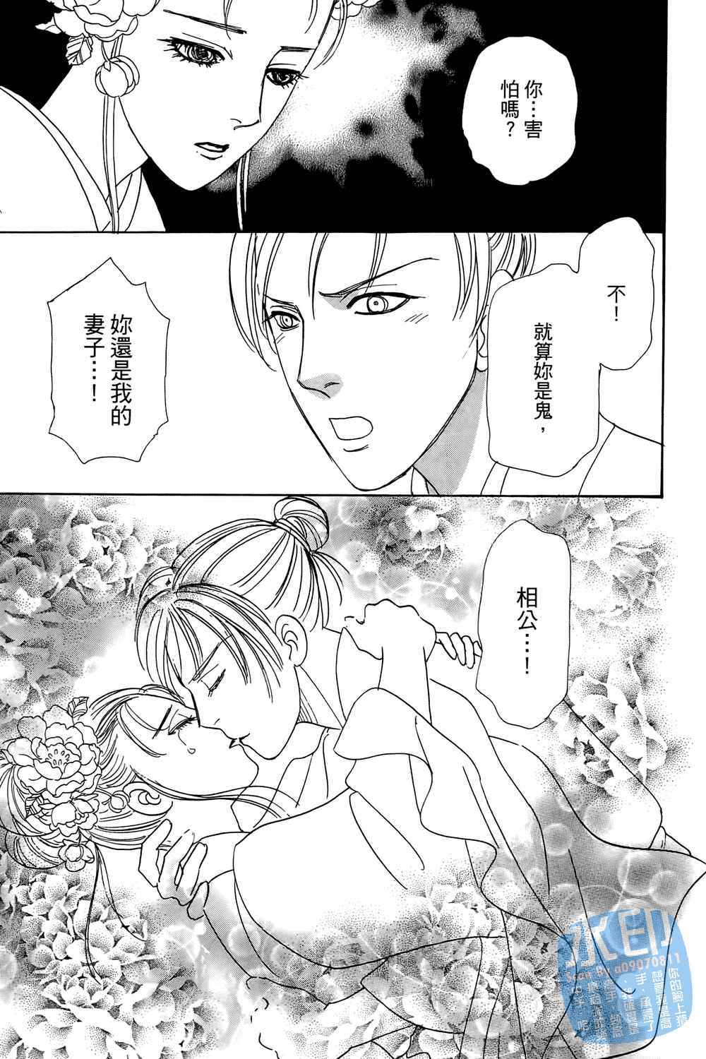 第126页