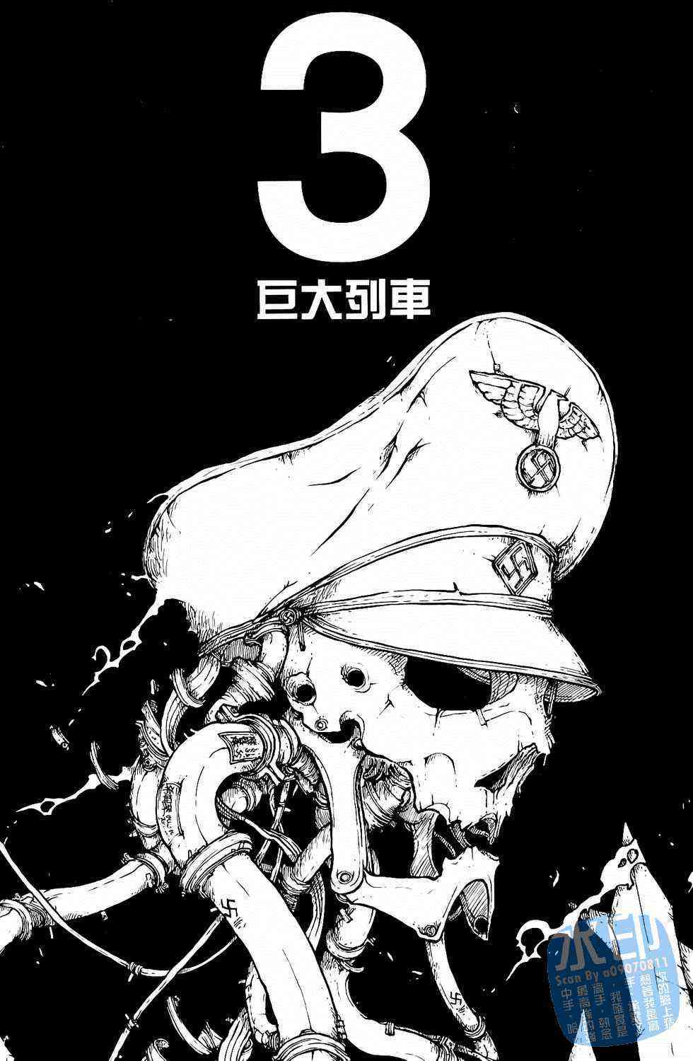 第95页
