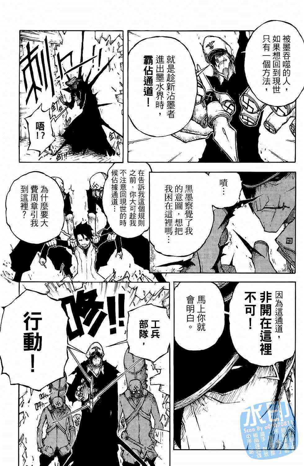 第125页