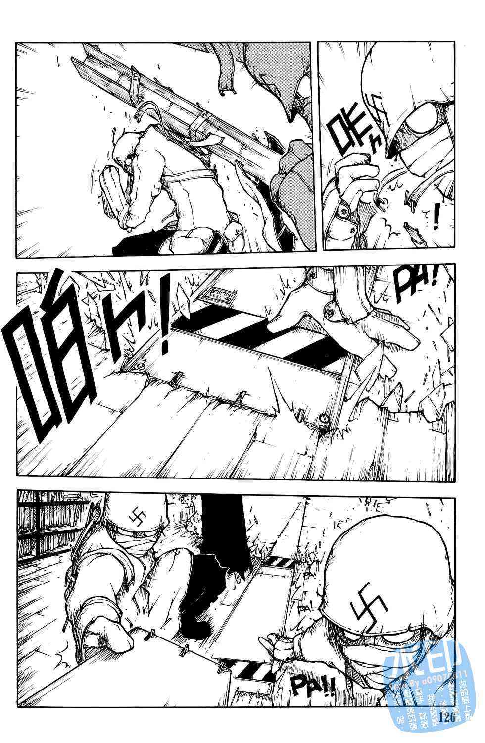 第126页