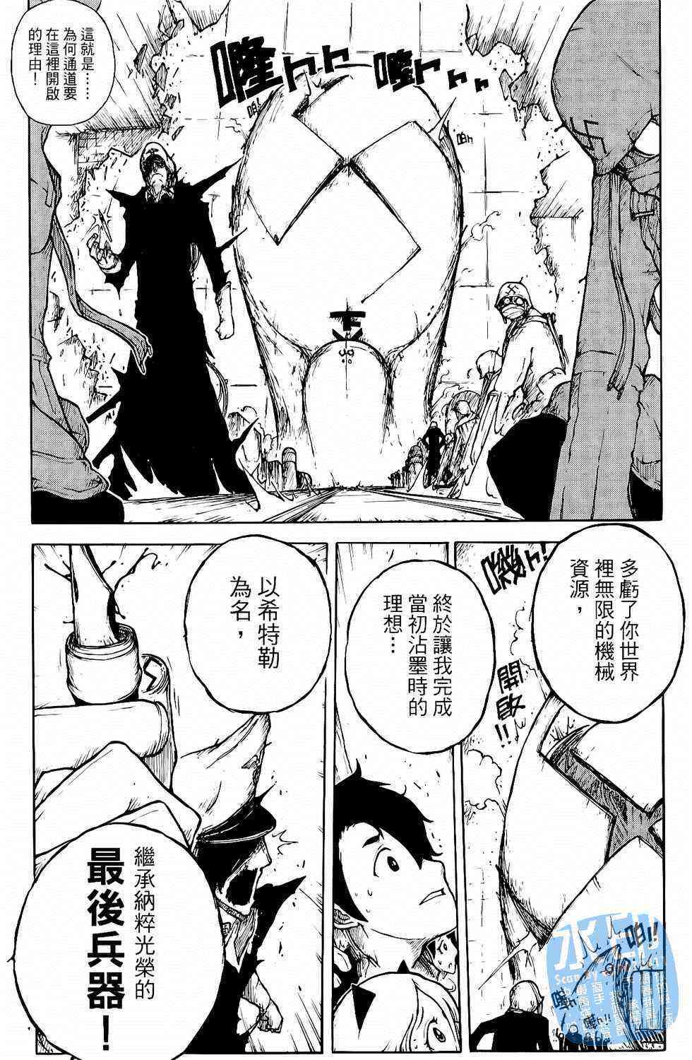 第127页