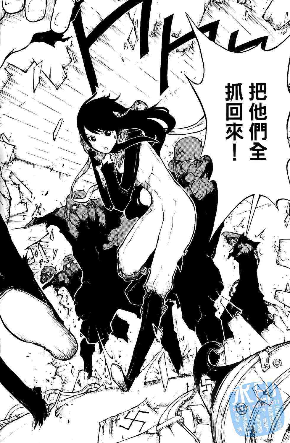 第134页