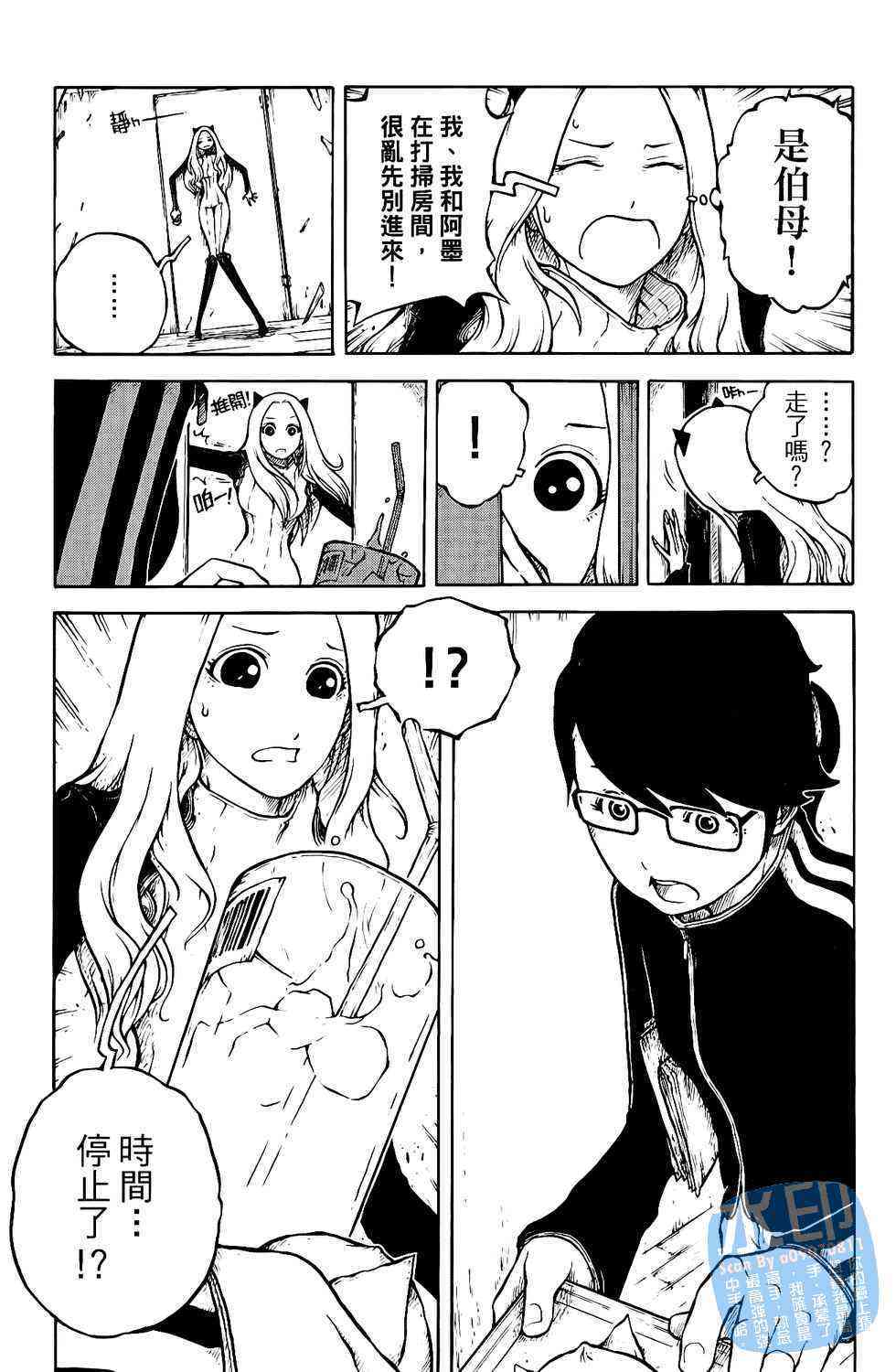 第147页