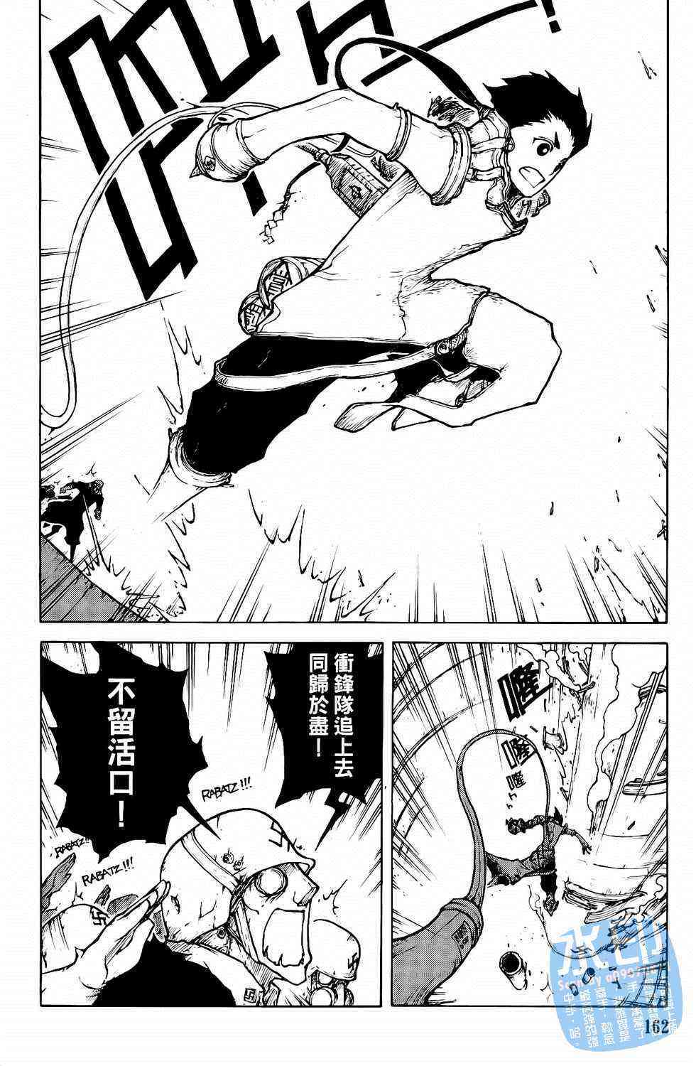 第162页