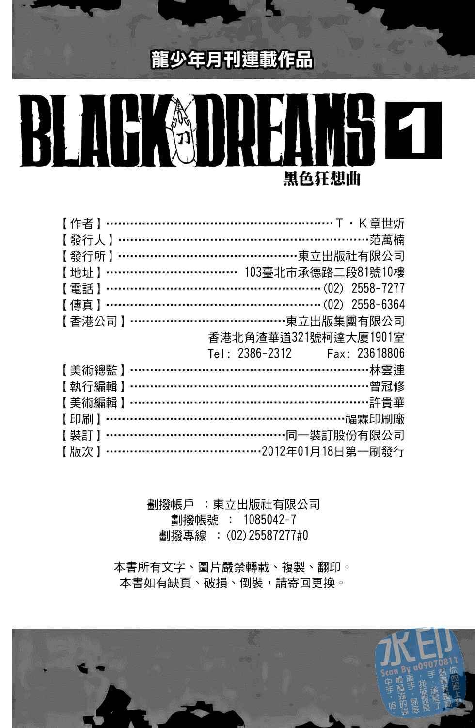 第176页