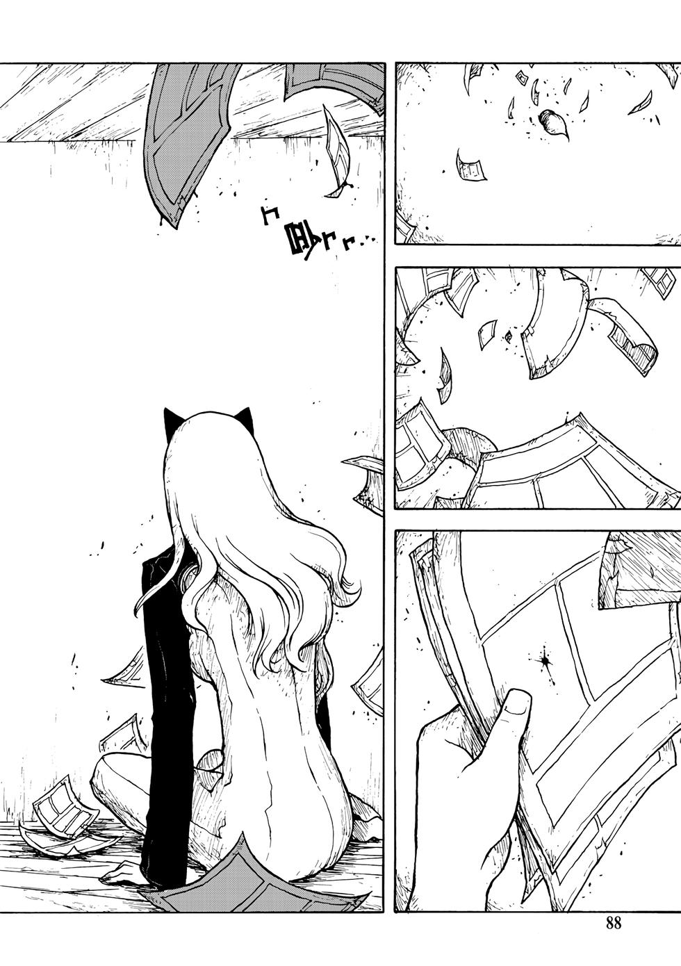 第87页