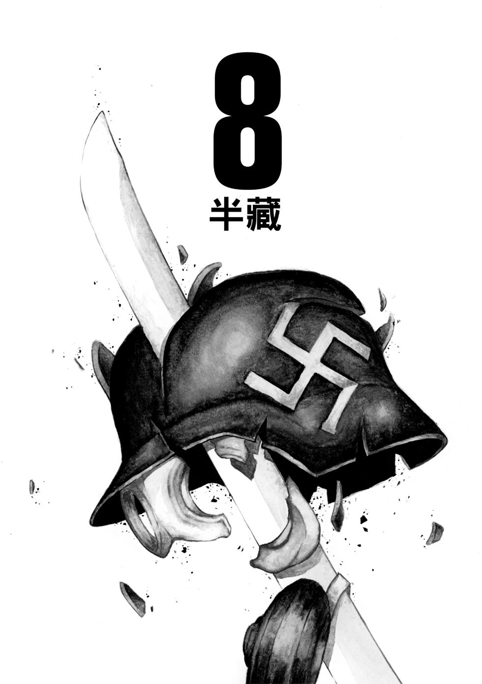 第134页