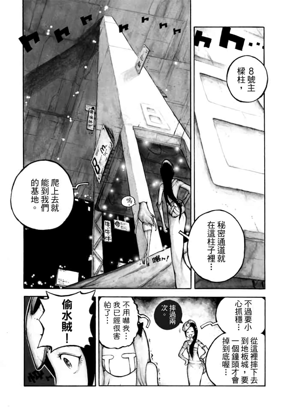 第135页