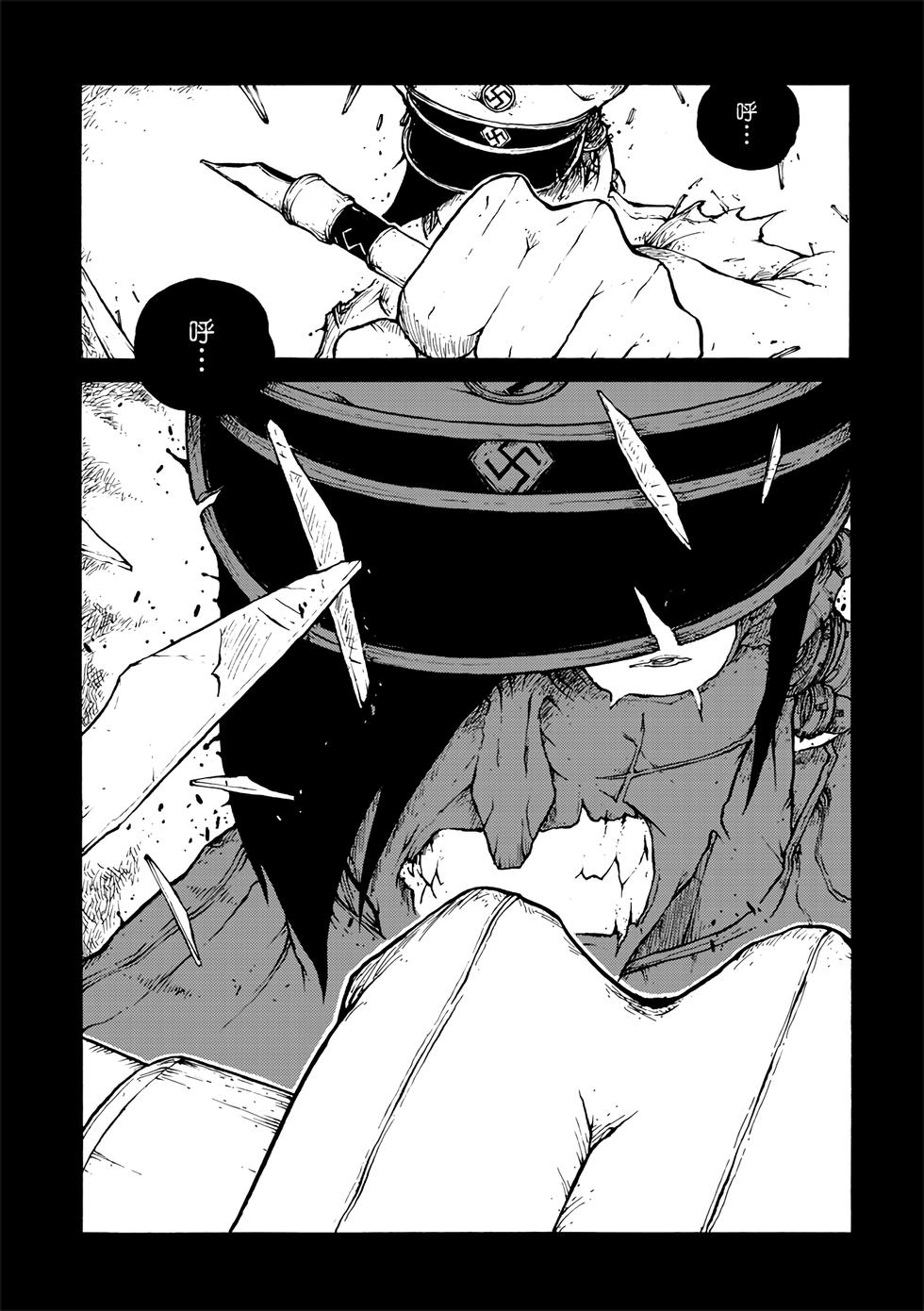 第159页