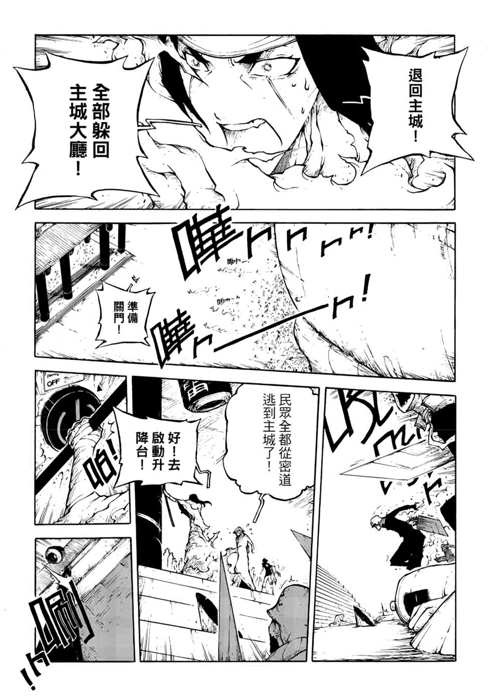 第64页