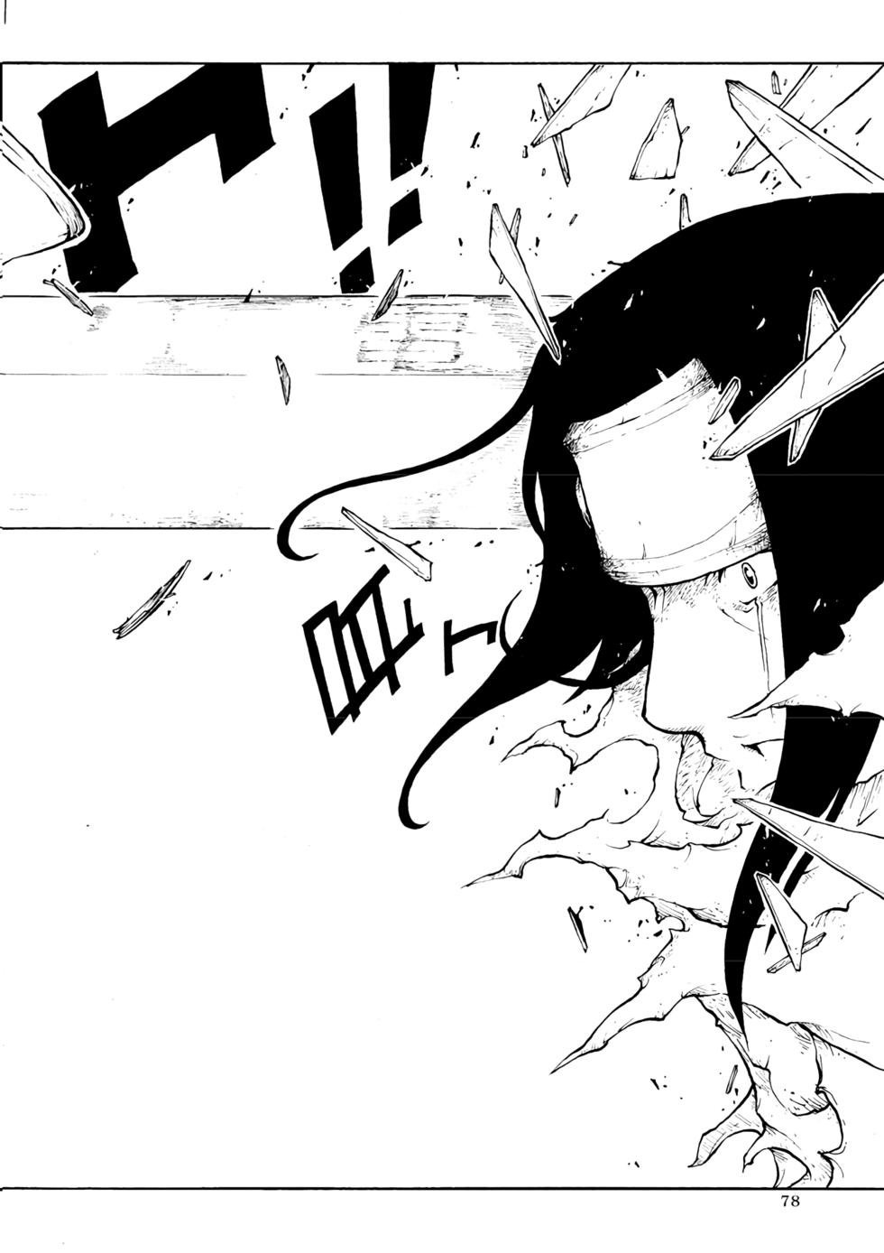 第77页
