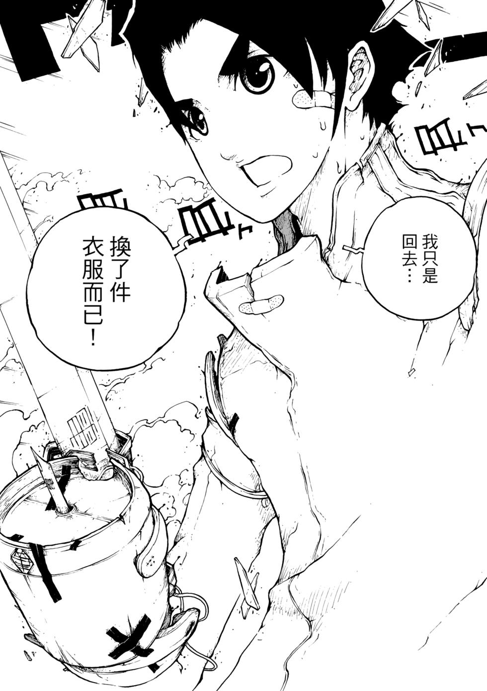 第80页