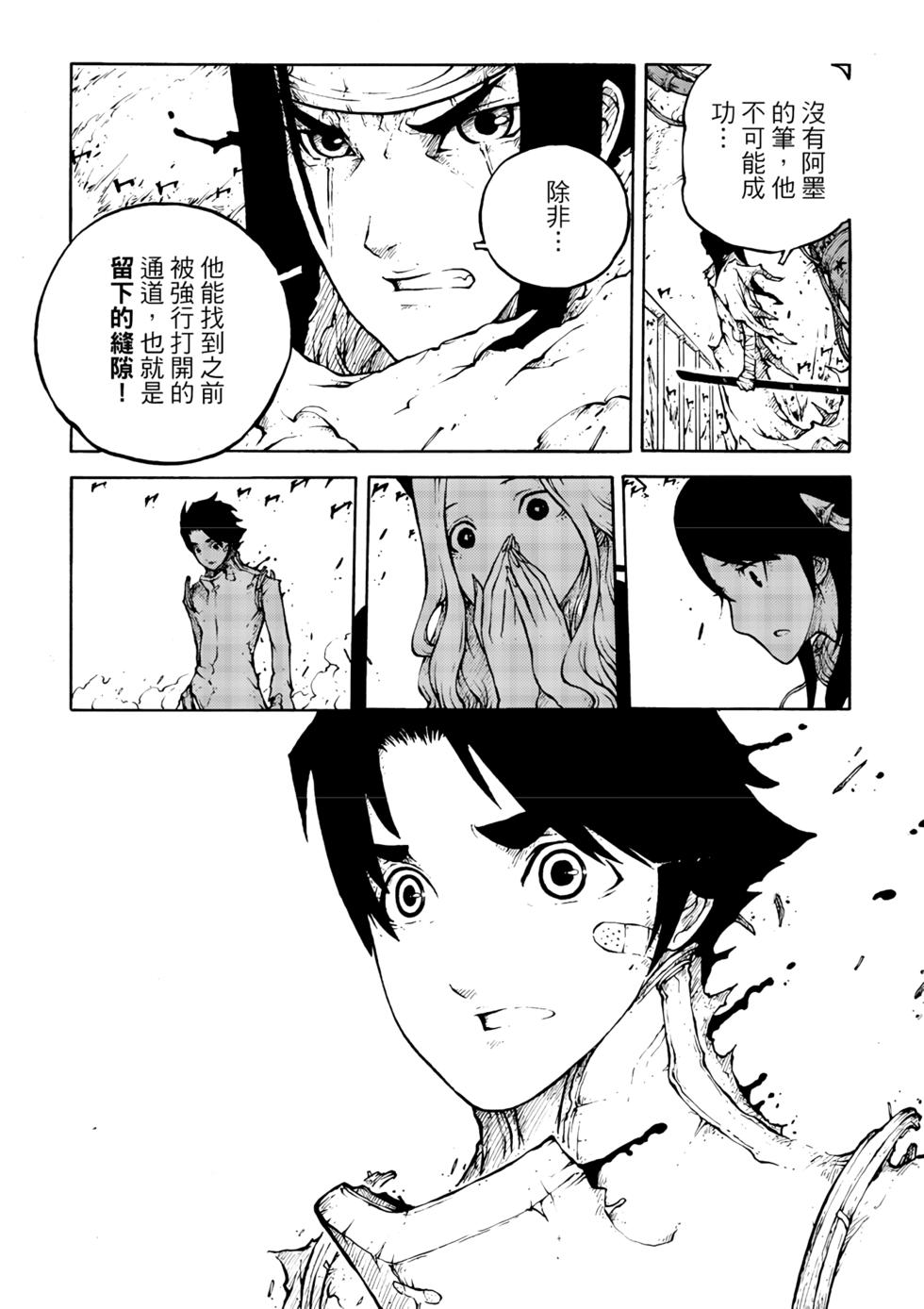 第98页