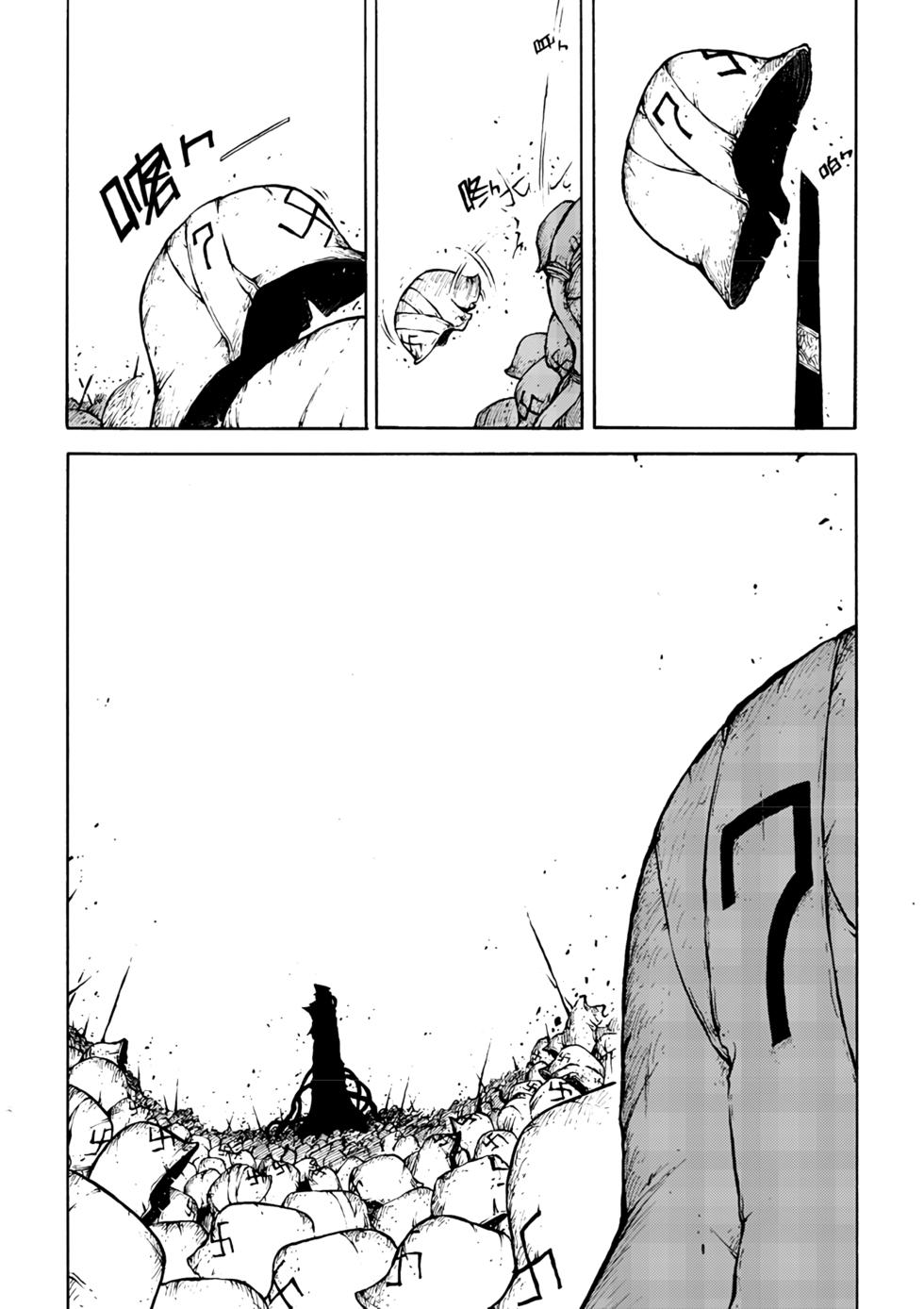 第100页