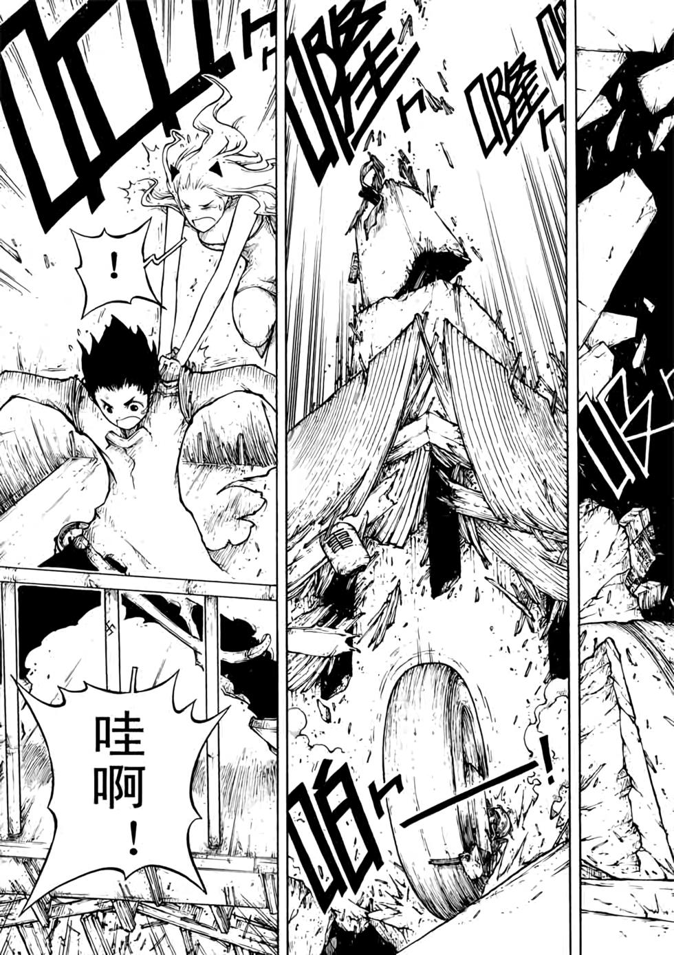 第114页