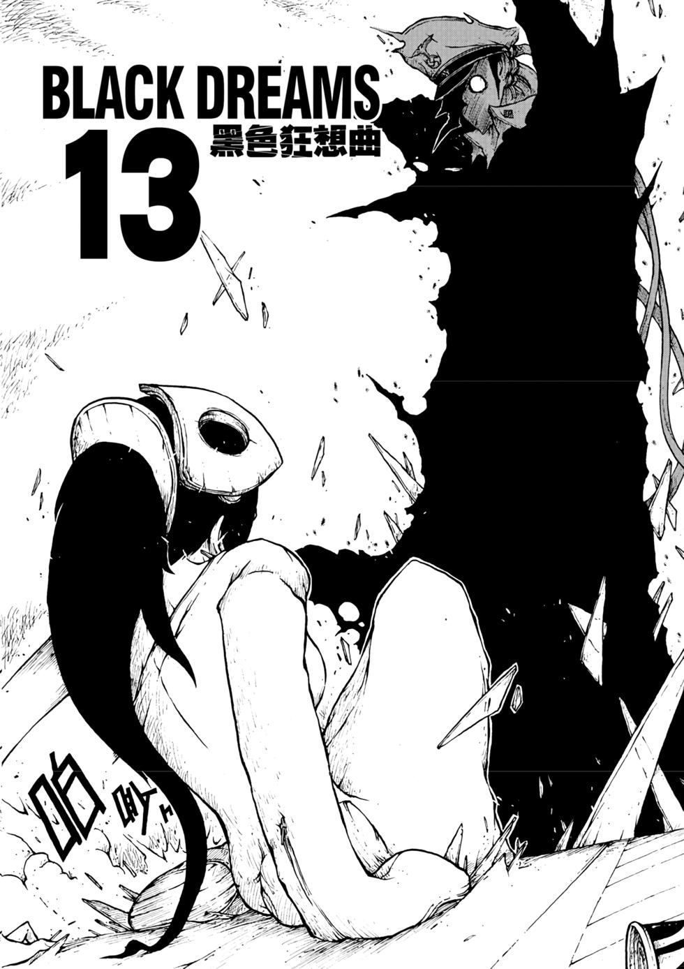 第145页