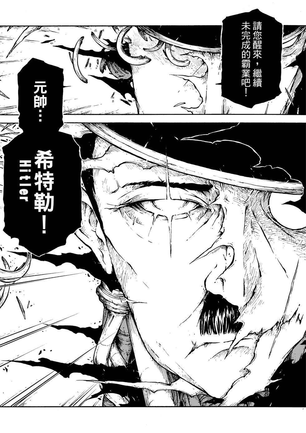 第148页