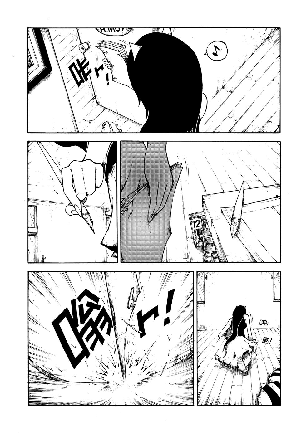 第168页