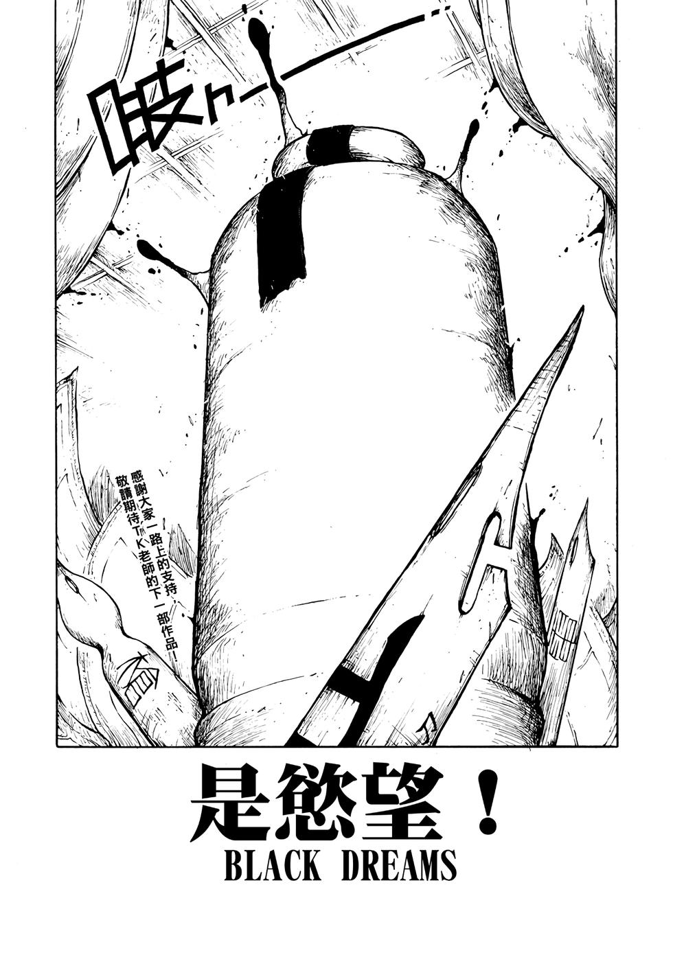 第172页