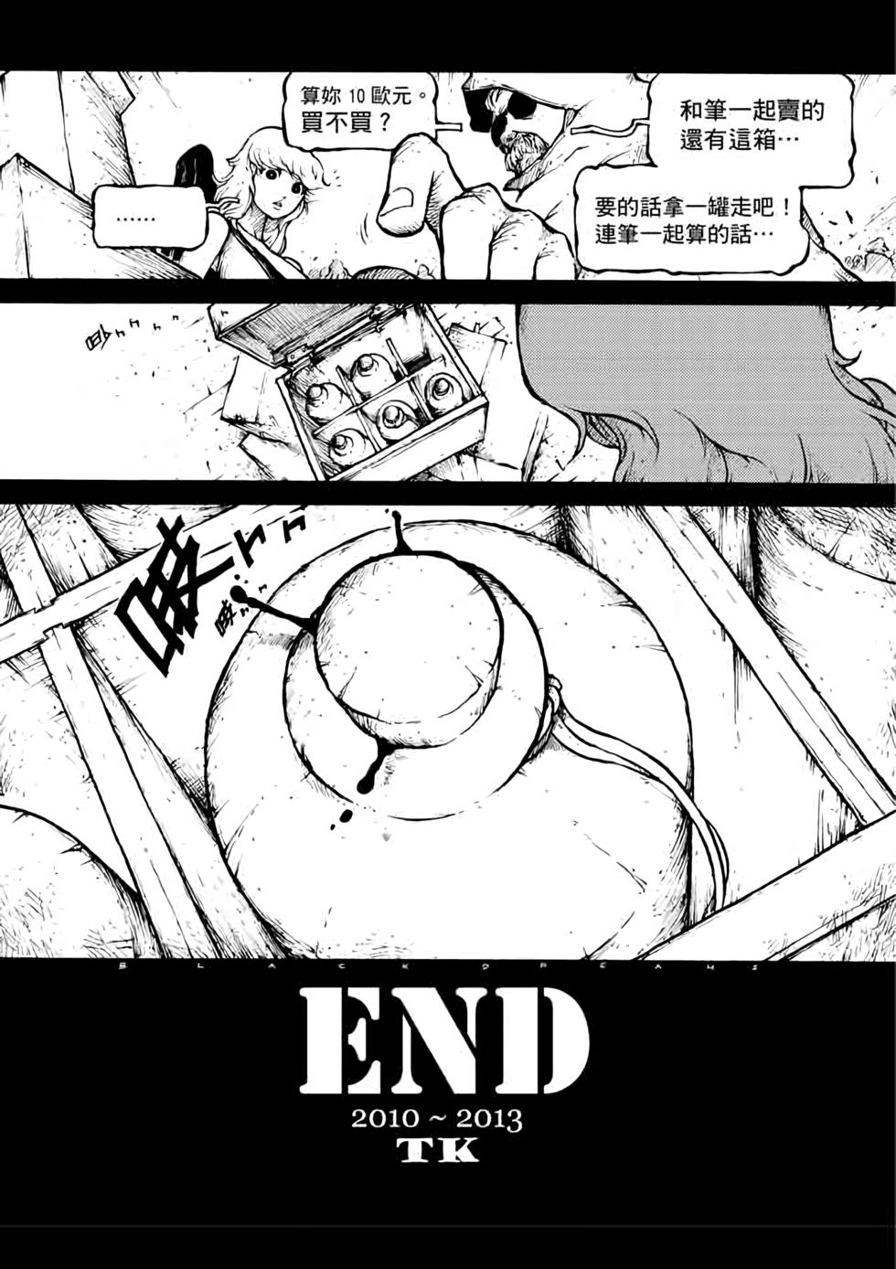 第174页