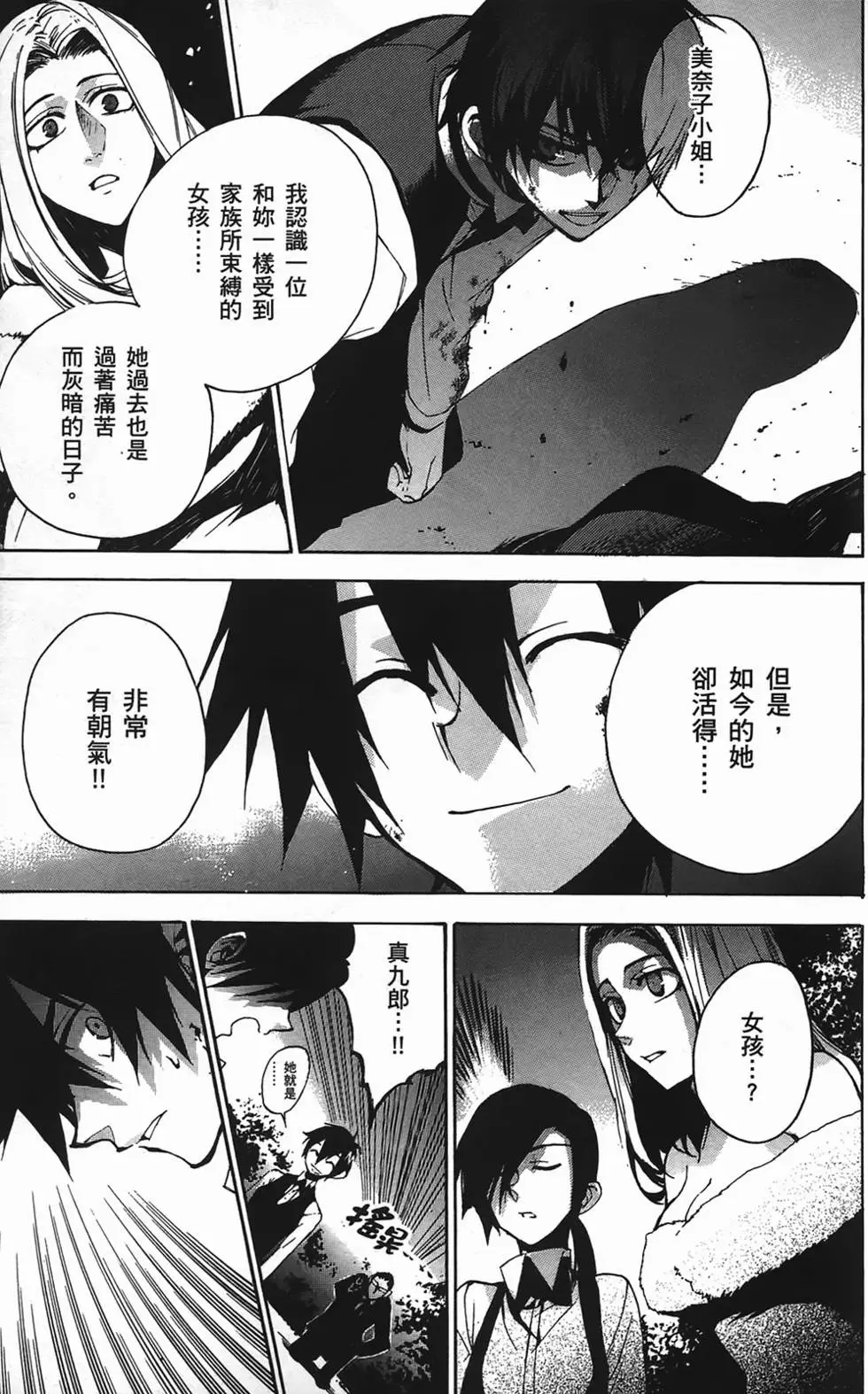 第126页