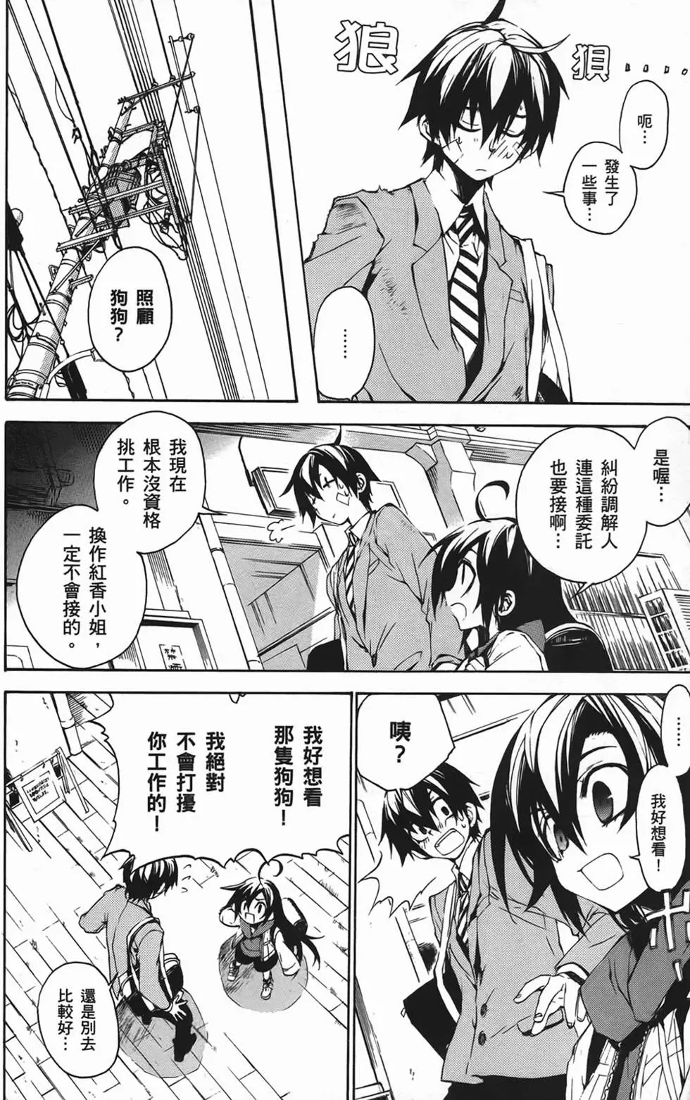 第148页