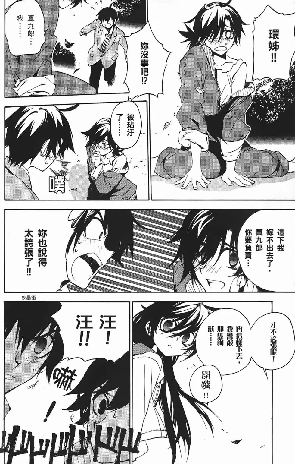 第150页