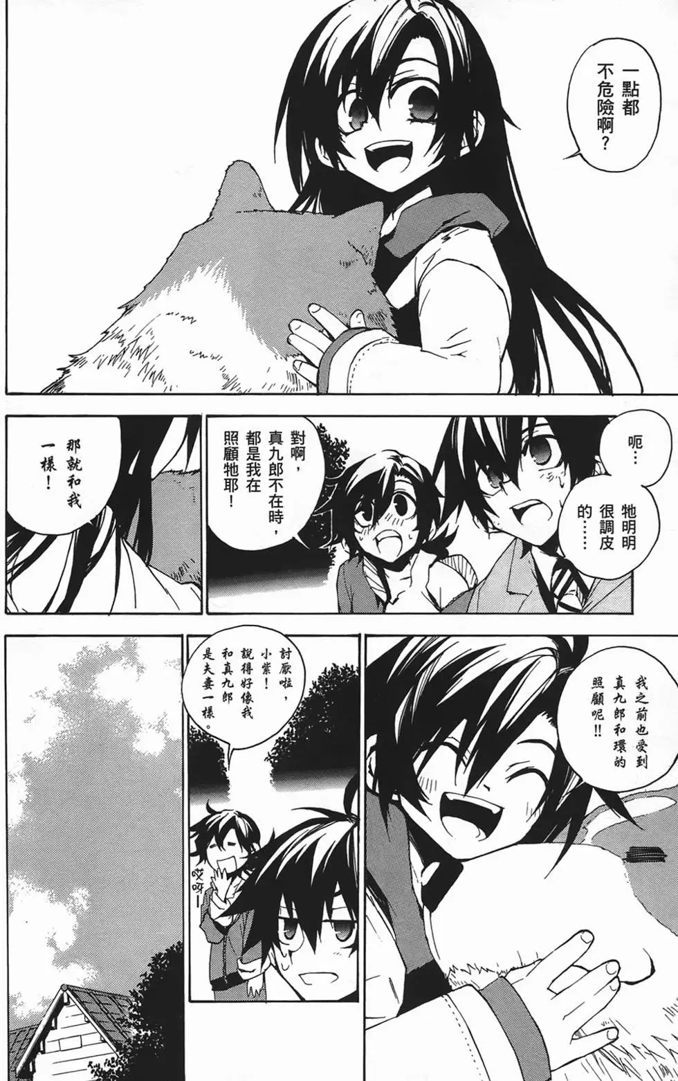 第152页