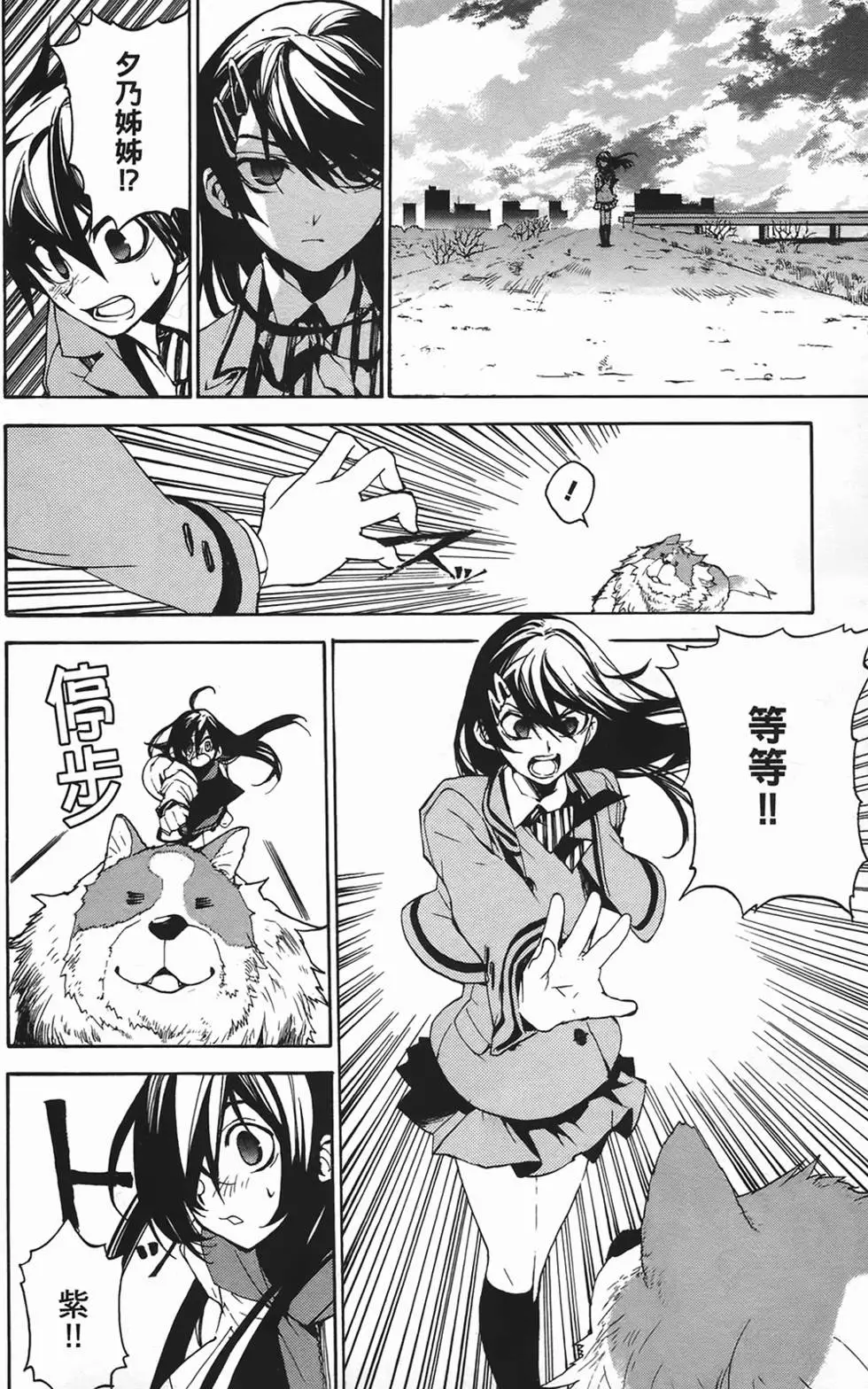 第156页