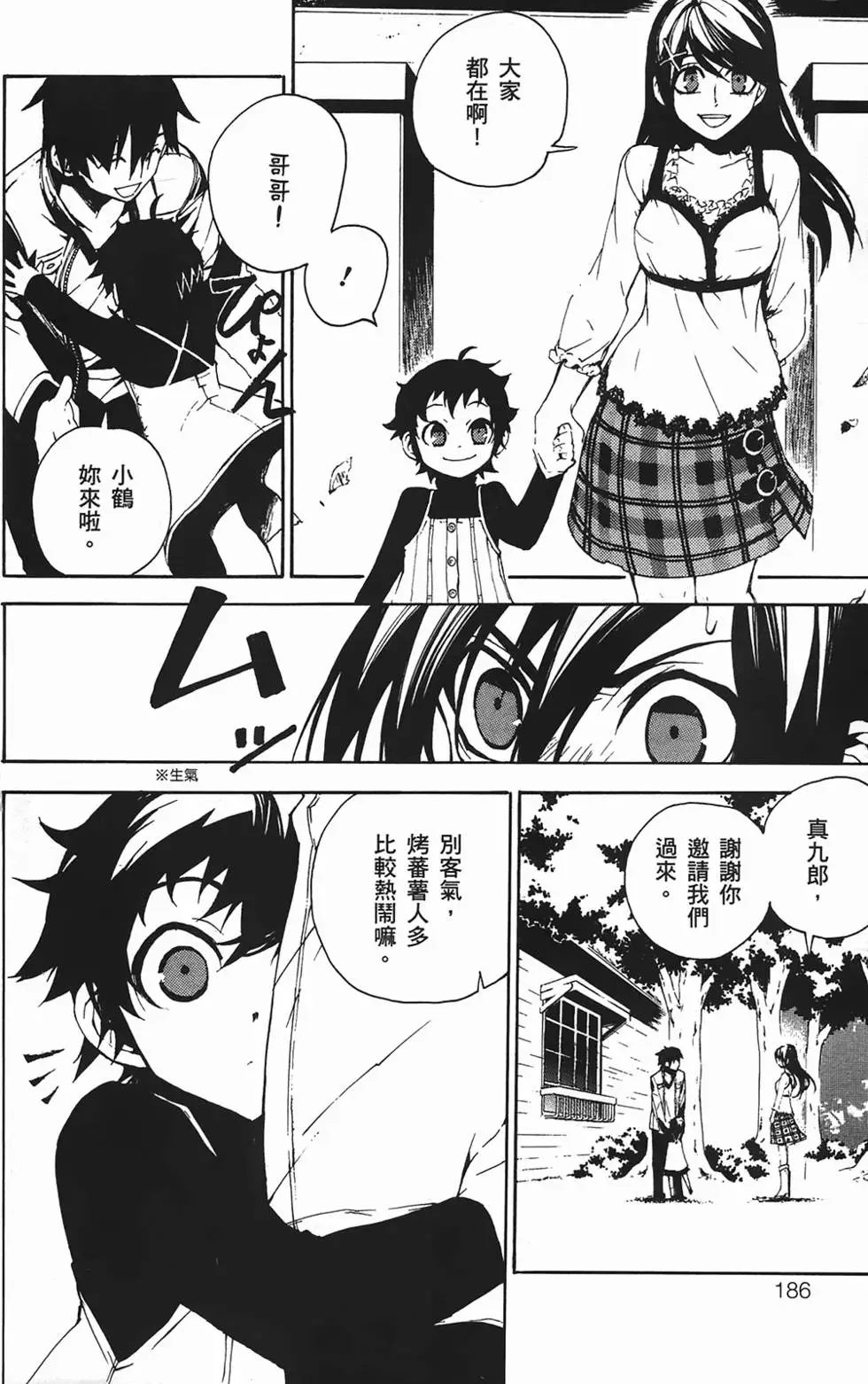 第182页