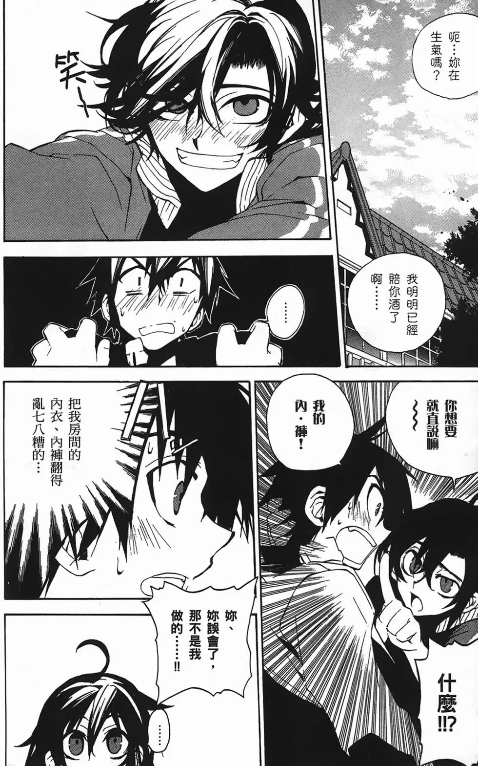 第188页