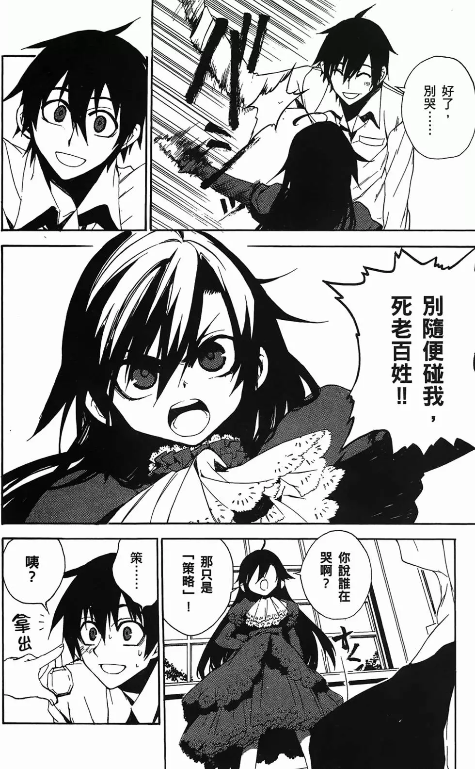 第62页