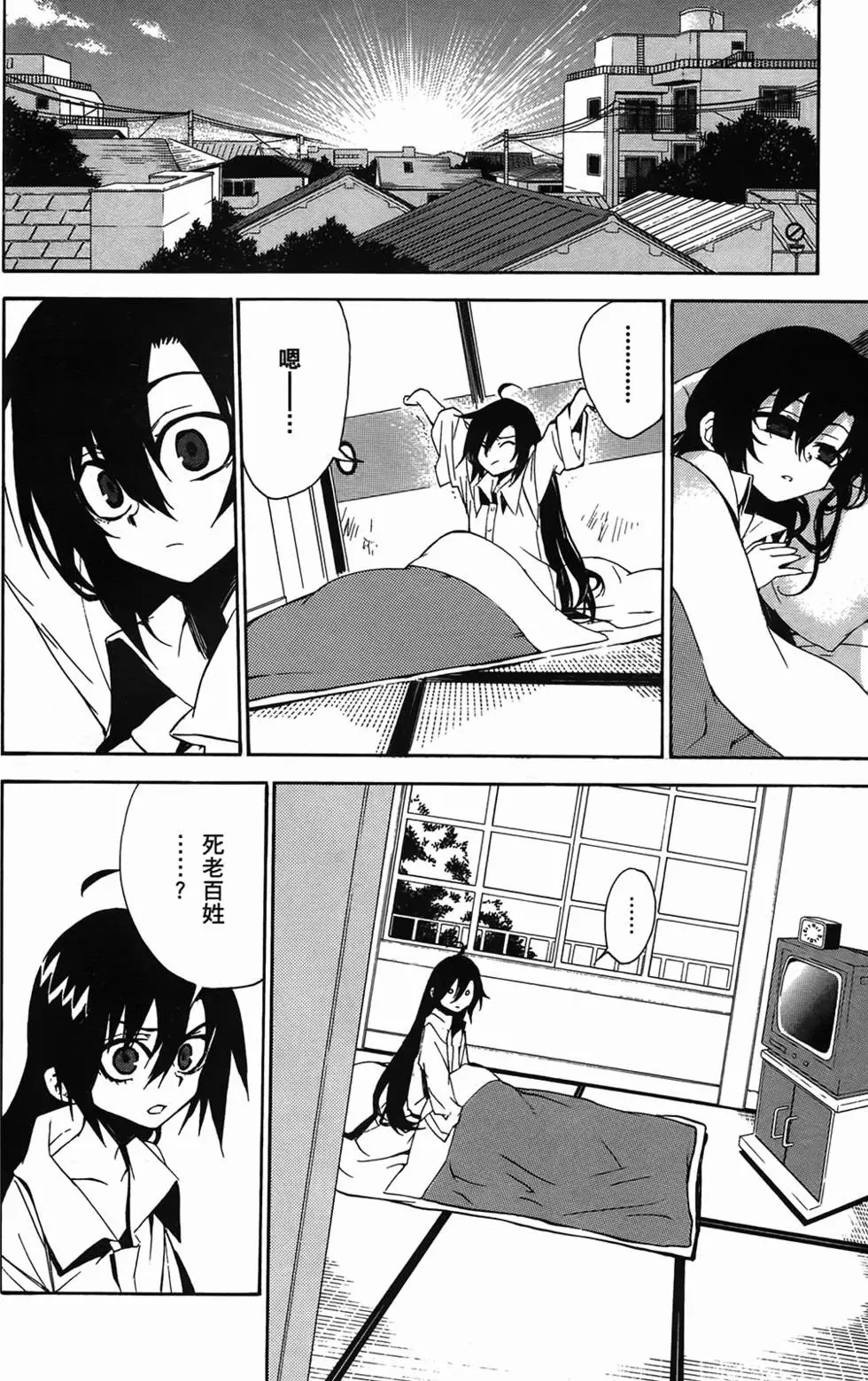 第68页