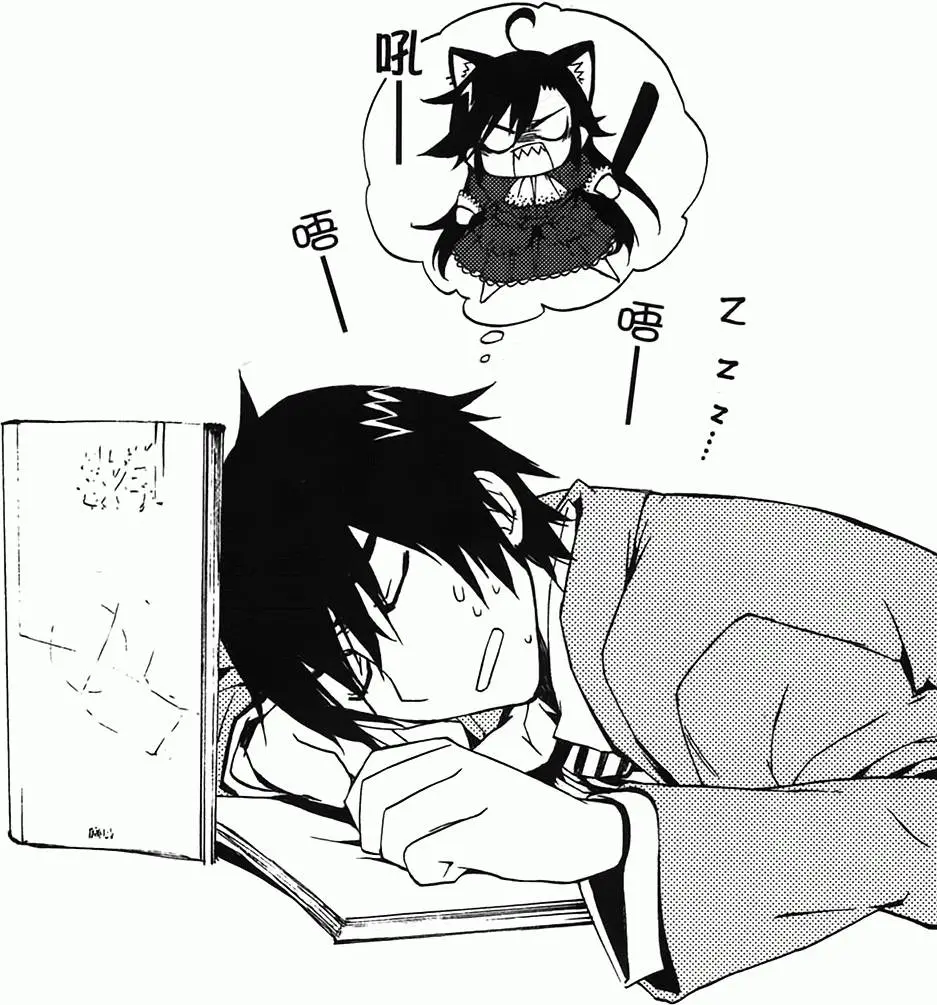 第88页