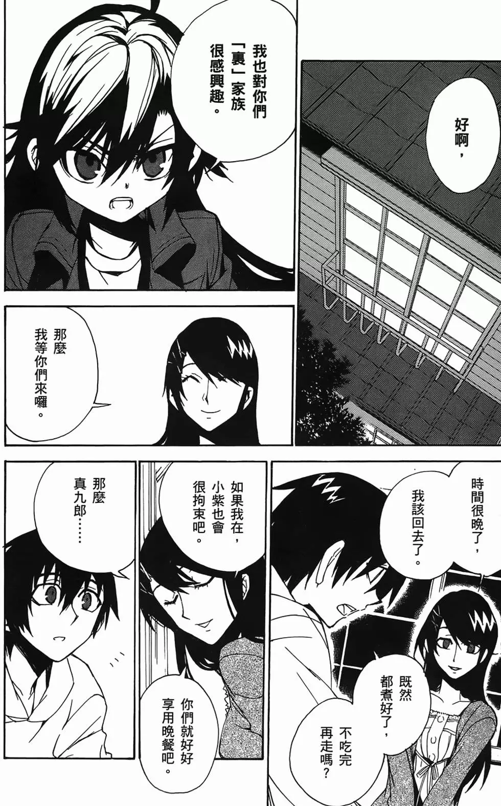 第126页