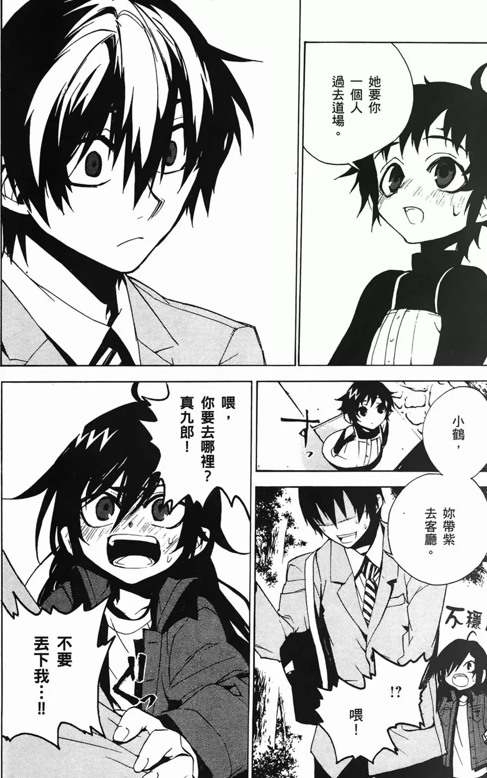 第136页