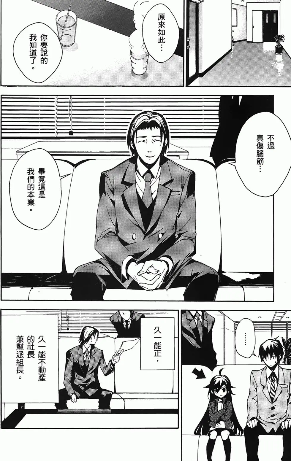 第162页