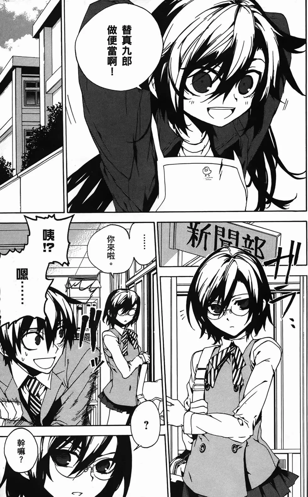 第40页